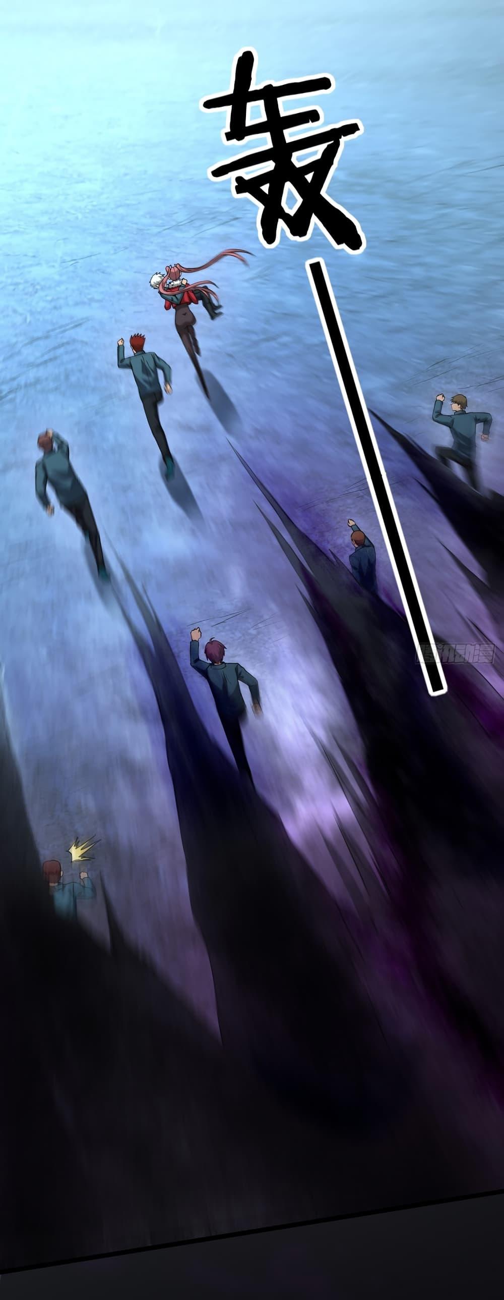 Manga-lc-com อ่านมังงะ อ่านการ์ตูน ออนไลน์ ฟรี I Catch Monsters in the Apocalypse ตอนที่ 1 2 3 4 5 6 7 8 9 10 11 12 13 14 ฟรี ไม่มีโฆษณา Manga-lc - อ่าน มังงะ อ่าน การ์ตูน ออนไลน์ อ่านมังงะ ฟรี