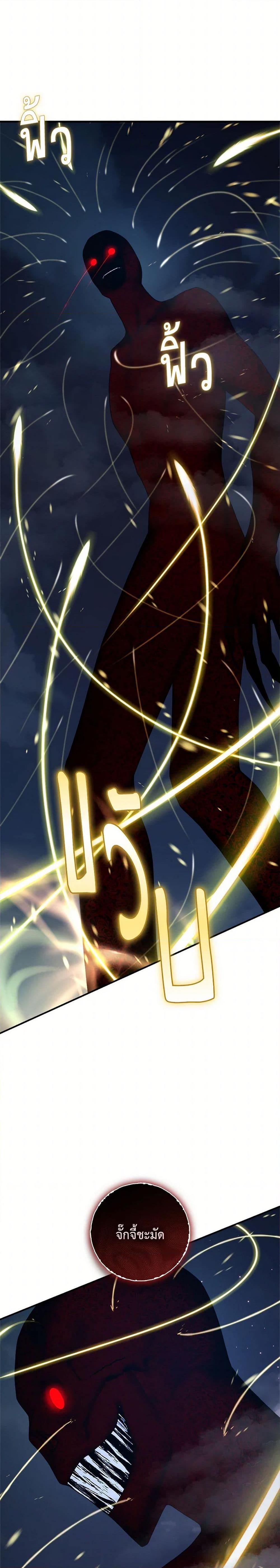 Manga-lc-com อ่านมังงะ อ่านการ์ตูน ออนไลน์ ฟรี I’m a Martial Art Villainess, but I’m the Strongest ตอนที่ 1 2 3 4 5 6 7 8 9 10 11 12 13 14 ฟรี ไม่มีโฆษณา Manga-lc - อ่าน มังงะ อ่าน การ์ตูน ออนไลน์ อ่านมังงะ ฟรี