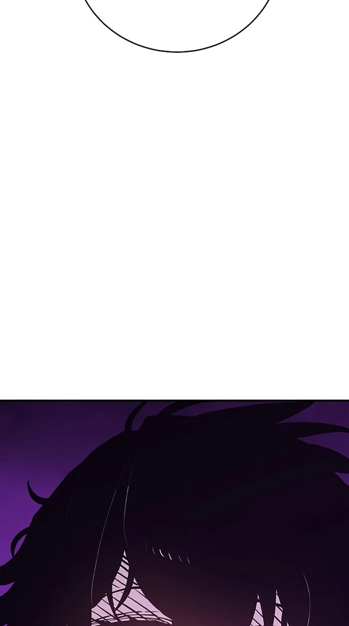 Player ตอนที่ 127 รูปที่ 79