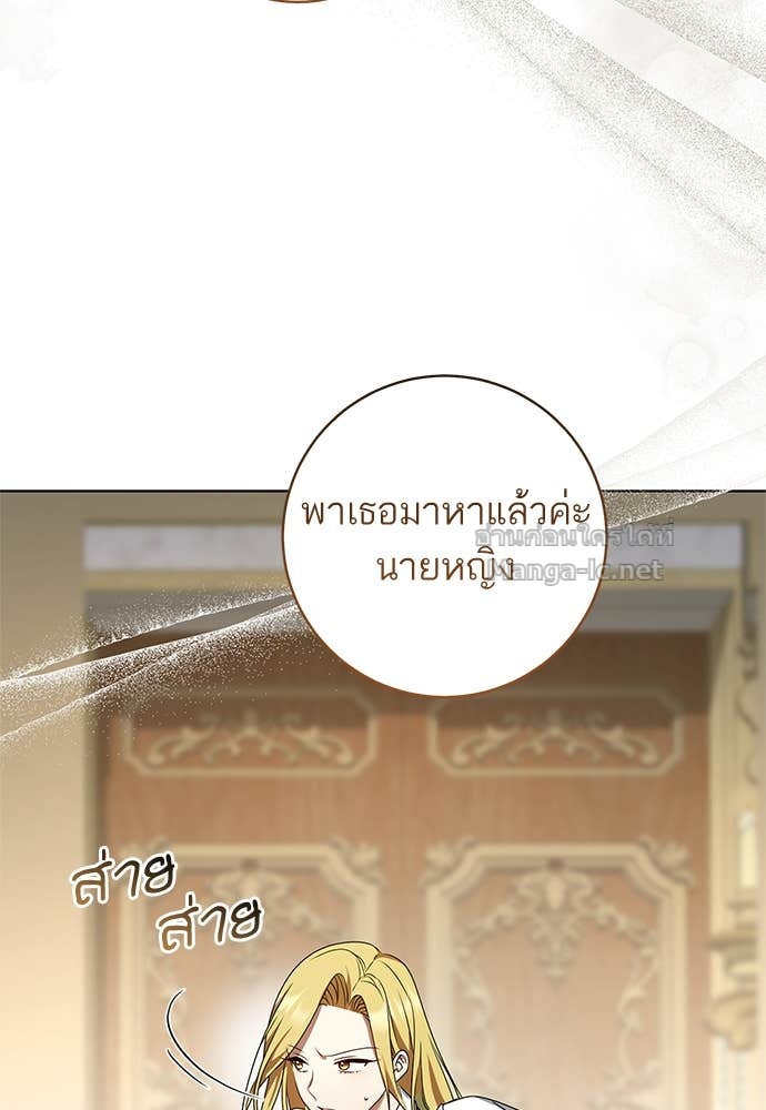 Doujin-Lc- อ่าน โดจิน มังฮวา เกาหลี ญี่ปุ่น จีน แปลไทย อยากได้ ก็เอาไป ตอนที่ 1 2 3 4 5 6 7 8 9 10 11 12 13 14 ฟรี ไม่มีโฆษณา อ่าน โดจิน Manhwa เกาหลี ญี่ปุ่น จีน เรามีครบ คัดมาให้เน้นๆ โดจิน 18+ รับประกันความฟินโดย Doujin Lc