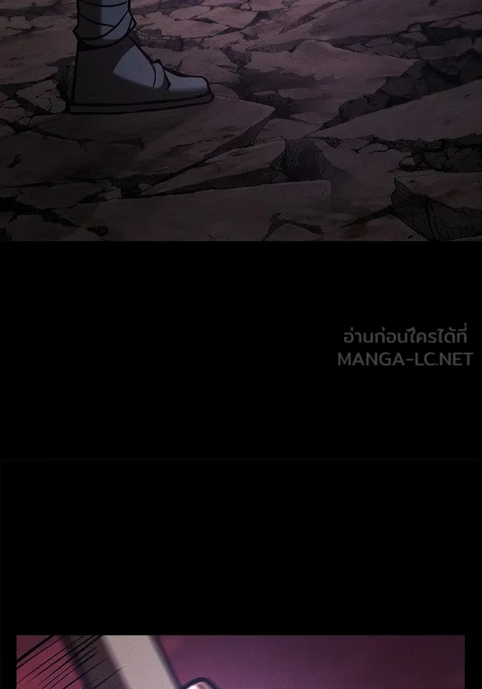 นักดาบอัจฉริยะจากอะคาเดมี ตอนที่ 127 รูปที่ 117