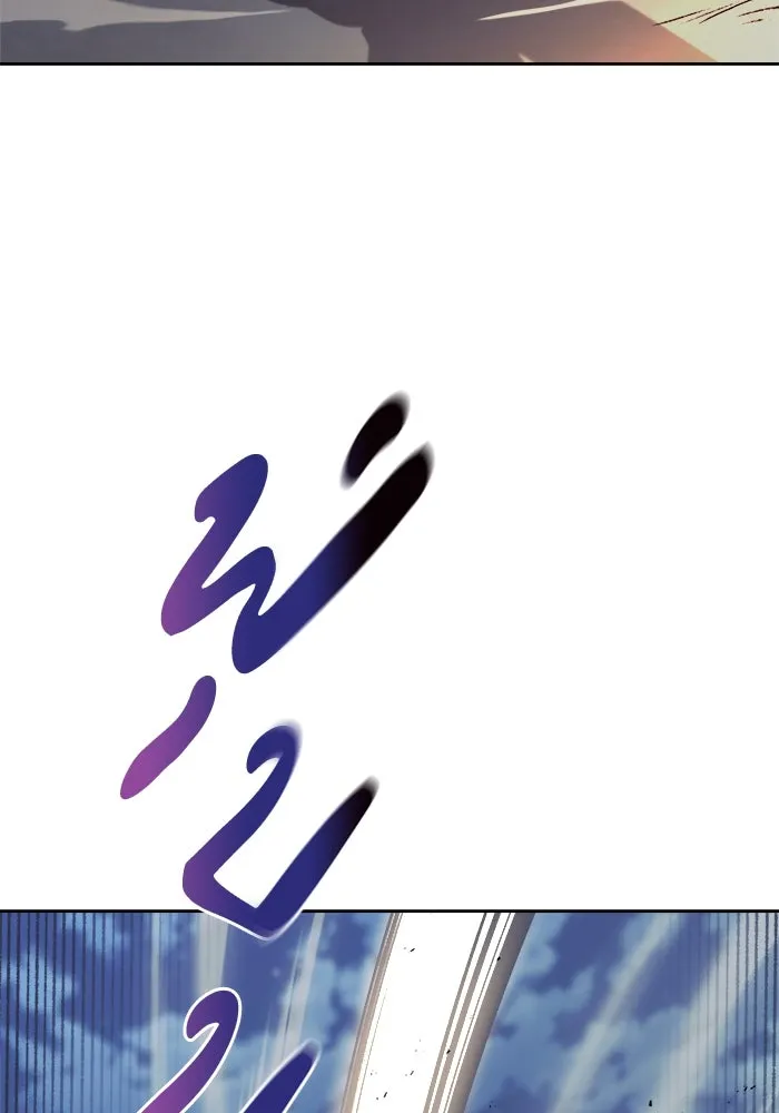 ชีวิตพลิกผันของลอร์ดผู้เกียจคร้าน ตอนที่ 58 อัจริยะที่ไม่รู้ตัว รูปที่ 73