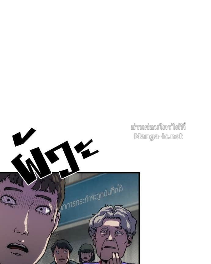Doujin-Lc- อ่าน โดจิน มังฮวา เกาหลี ญี่ปุ่น จีน แปลไทย บอกมาค่าตัวเท่าไหร่ ตอนที่ 1 2 3 4 5 6 7 8 9 10 11 12 13 14 ฟรี ไม่มีโฆษณา อ่าน โดจิน Manhwa เกาหลี ญี่ปุ่น จีน เรามีครบ คัดมาให้เน้นๆ โดจิน 18+ รับประกันความฟินโดย Doujin Lc