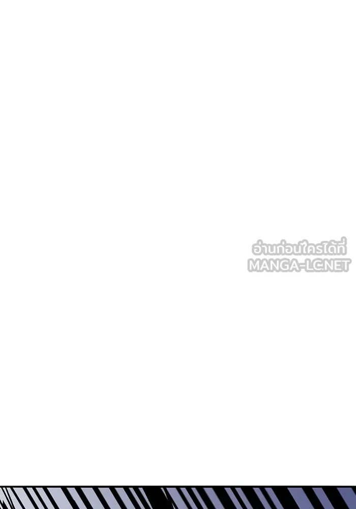 ยอดคนเลเวลทะลุ ตอนที่ 103 มอนสเตอร์ของมิติ รูปที่ 177