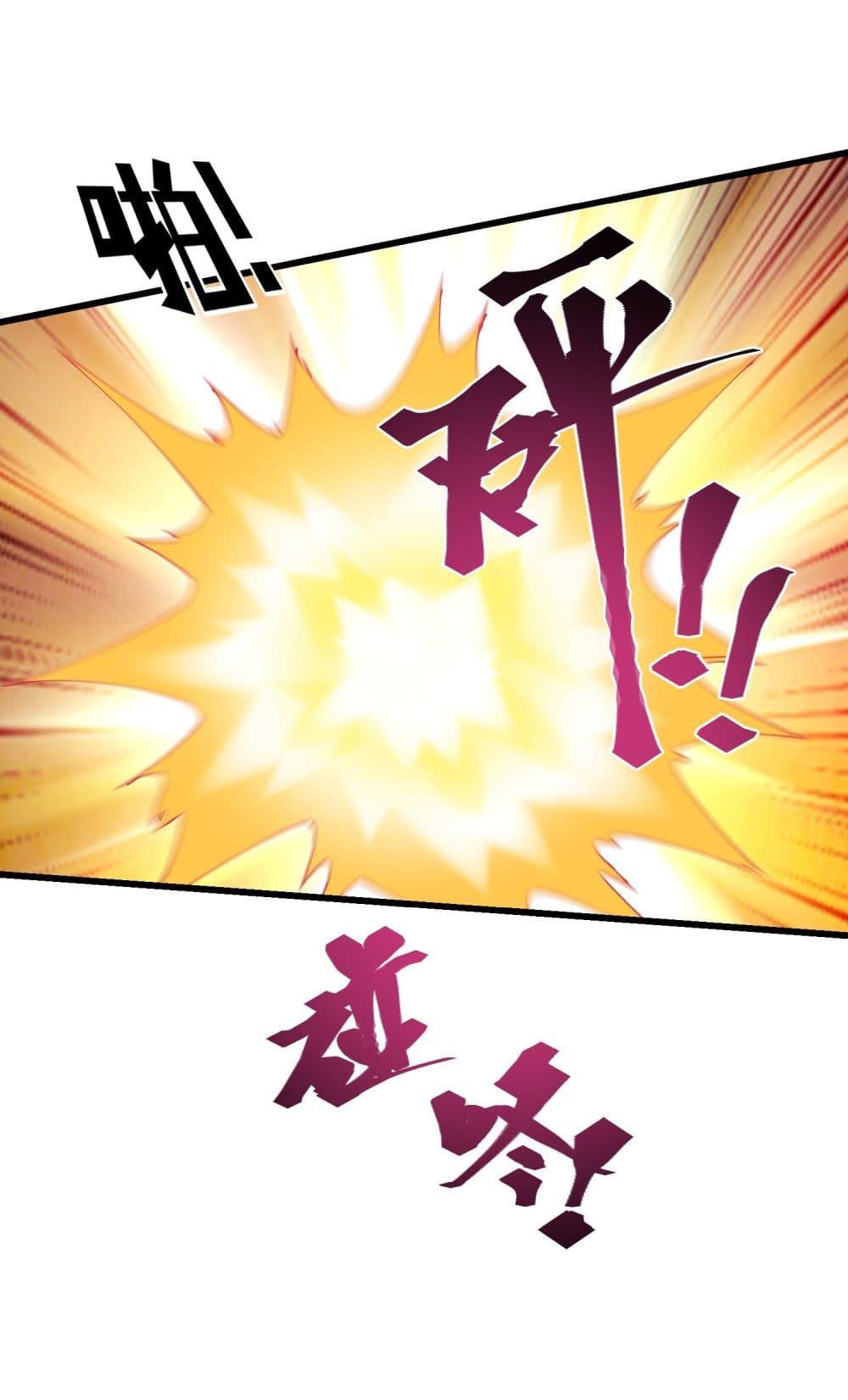 Manga-lc-com อ่านมังงะ อ่านการ์ตูน ออนไลน์ ฟรี Became a Billionaire After Dog Licking Improperly ตอนที่ 1 2 3 4 5 6 7 8 9 10 11 12 13 14 ฟรี ไม่มีโฆษณา Manga-lc - อ่าน มังงะ อ่าน การ์ตูน ออนไลน์ อ่านมังงะ ฟรี