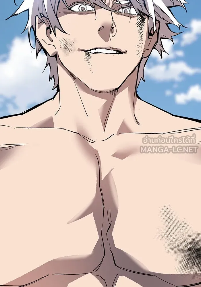 ยอดคนเลเวลทะลุ ตอนที่ 97 เรียกตัว รูปที่ 18