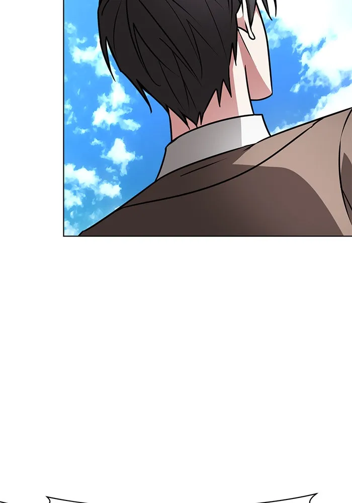 อะคาเดมีนี้เห็นทีจะเจ๊ง ตอนที่ 105 รูปที่ 14
