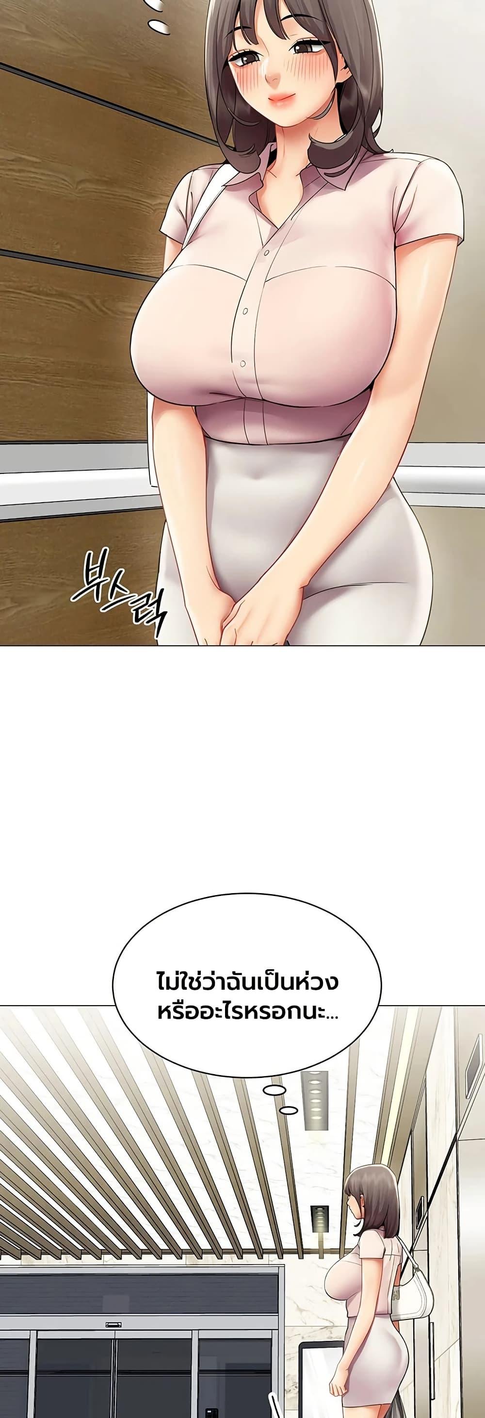 Doujin-Lc- อ่าน โดจิน มังฮวา เกาหลี ญี่ปุ่น จีน แปลไทย I Report Regarding ตอนที่ 1 2 3 4 5 6 7 8 9 10 11 12 13 14 ฟรี ไม่มีโฆษณา อ่าน โดจิน Manhwa เกาหลี ญี่ปุ่น จีน เรามีครบ คัดมาให้เน้นๆ โดจิน 18+ รับประกันความฟินโดย  Doujin Lc