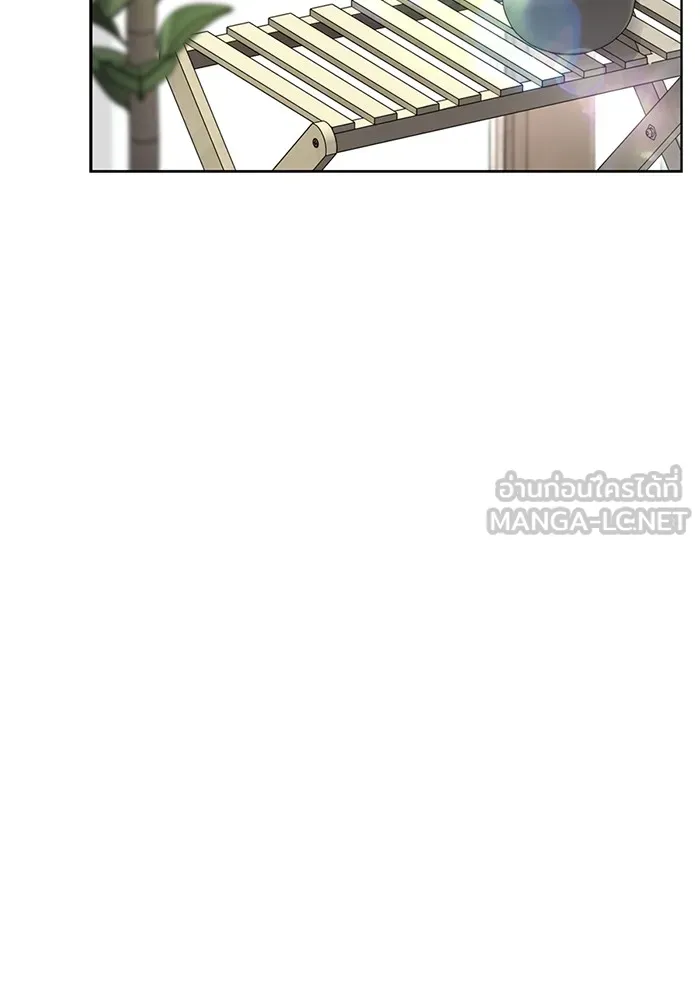 ความรักของอิซอบ ตอนที่ 70 รูปที่ 18