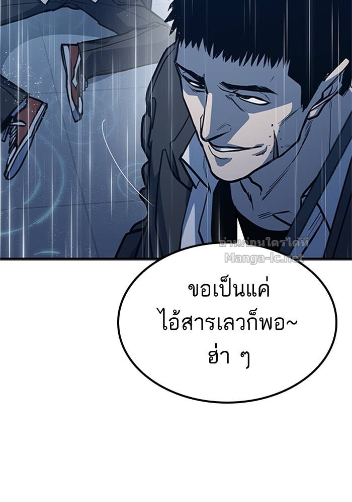 Doujin-Lc- อ่าน โดจิน มังฮวา เกาหลี ญี่ปุ่น จีน แปลไทย HECTOPASCAL ตอนที่ 1 2 3 4 5 6 7 8 9 10 11 12 13 14 ฟรี ไม่มีโฆษณา อ่าน โดจิน Manhwa เกาหลี ญี่ปุ่น จีน เรามีครบ คัดมาให้เน้นๆ โดจิน 18+ รับประกันความฟินโดย Doujin Lc
