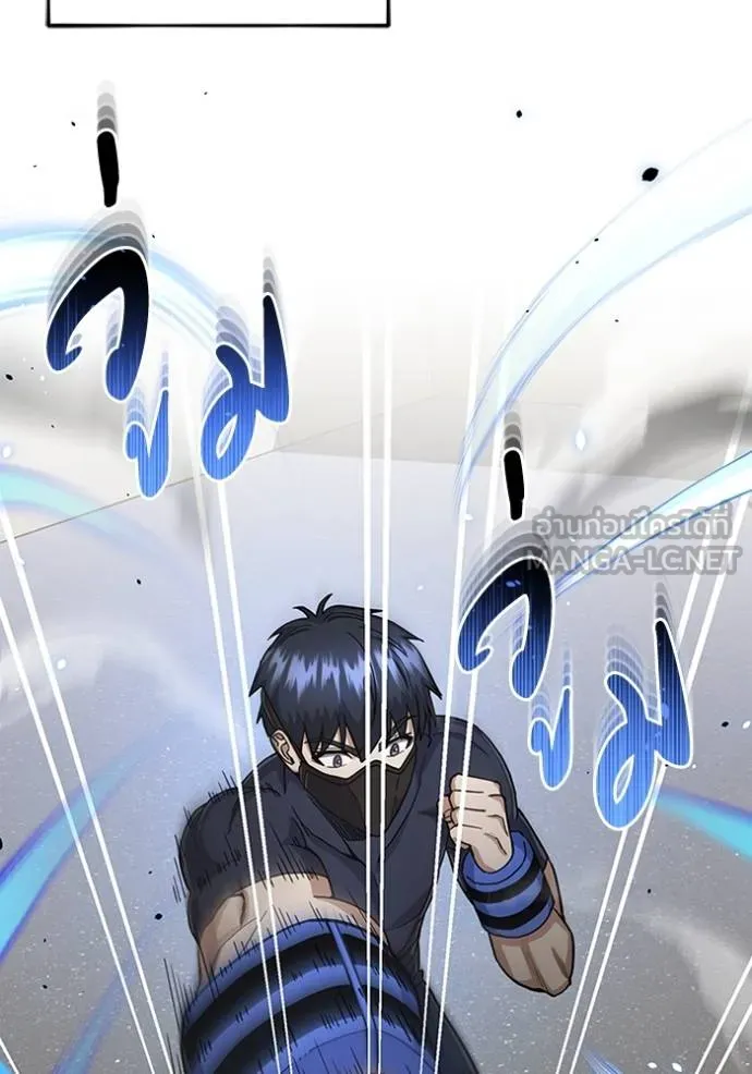 Doujin-Lc- อ่าน โดจิน มังฮวา เกาหลี ญี่ปุ่น จีน แปลไทย อัจฉริยะนอกคอก ตอนที่ 1 2 3 4 5 6 7 8 9 10 11 12 13 14 ฟรี ไม่มีโฆษณา อ่าน โดจิน Manhwa เกาหลี ญี่ปุ่น จีน เรามีครบ คัดมาให้เน้นๆ โดจิน 18+ รับประกันความฟินโดย  Doujin Lc