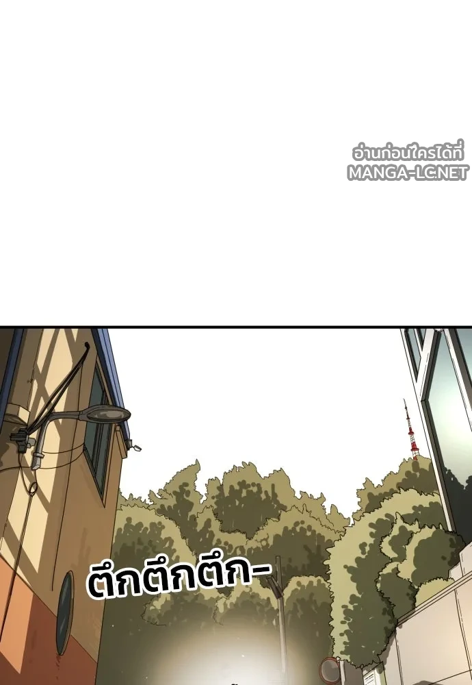 Manga-lc-com อ่านมังงะ อ่านการ์ตูน ออนไลน์ ฟรี วันดีคืนดี โซลก็ ตอนที่ 1 2 3 4 5 6 7 8 9 10 11 12 13 14 ฟรี ไม่มีโฆษณา Manga-lc - อ่าน มังงะ อ่าน การ์ตูน ออนไลน์ อ่านมังงะ ฟรี