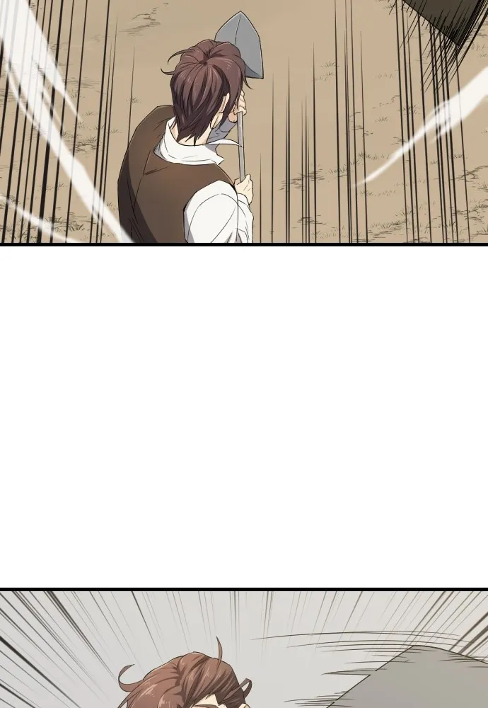 ยอดสถาปนิกผู้พิทักษ์อาณาจักร ตอนที่ 6 รูปที่ 20