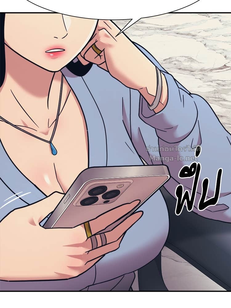 Doujin-Lc- อ่าน โดจิน มังฮวา เกาหลี ญี่ปุ่น จีน แปลไทย โคตรแกร่ง ตอนที่ 1 2 3 4 5 6 7 8 9 10 11 12 13 14 ฟรี ไม่มีโฆษณา อ่าน โดจิน Manhwa เกาหลี ญี่ปุ่น จีน เรามีครบ คัดมาให้เน้นๆ โดจิน 18+ รับประกันความฟินโดย Doujin Lc