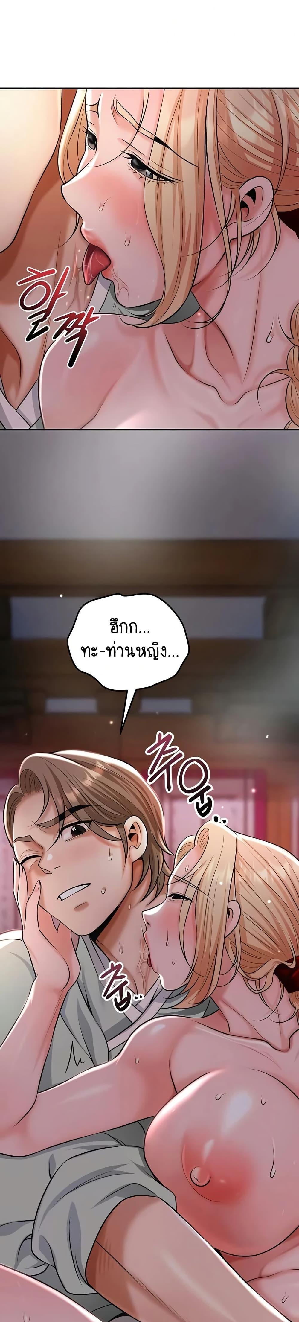 Doujin-Lc- อ่าน โดจิน มังฮวา เกาหลี ญี่ปุ่น จีน แปลไทย Brothel ตอนที่ 1 2 3 4 5 6 7 8 9 10 11 12 13 14 ฟรี ไม่มีโฆษณา อ่าน โดจิน Manhwa เกาหลี ญี่ปุ่น จีน เรามีครบ คัดมาให้เน้นๆ โดจิน 18+ รับประกันความฟินโดย  Doujin Lc