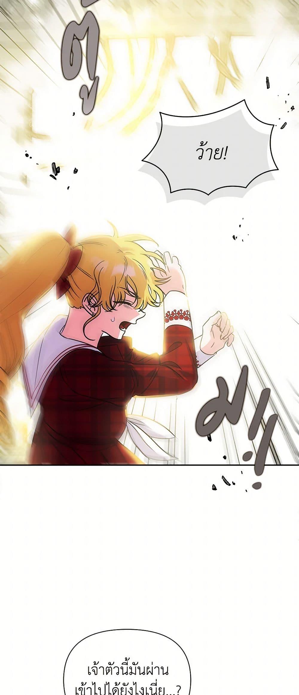 Manga-lc-com อ่านมังงะ อ่านการ์ตูน ออนไลน์ ฟรี Marigold ตอนที่ 1 2 3 4 5 6 7 8 9 10 11 12 13 14 ฟรี ไม่มีโฆษณา Manga-lc - อ่าน มังงะ อ่าน การ์ตูน ออนไลน์ อ่านมังงะ ฟรี