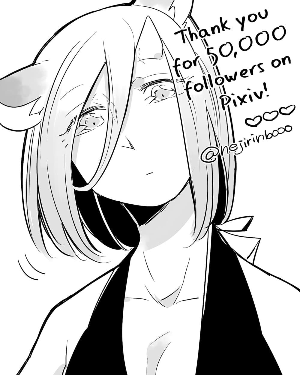 Manga-lc-com อ่านมังงะ อ่านการ์ตูน ออนไลน์ ฟรี Bocchi Kaibutsu to Moumoku Shoujo ตอนที่ 1 2 3 4 5 6 7 8 9 10 11 12 13 14 ฟรี ไม่มีโฆษณา Manga-lc - อ่าน มังงะ อ่าน การ์ตูน ออนไลน์ อ่านมังงะ ฟรี