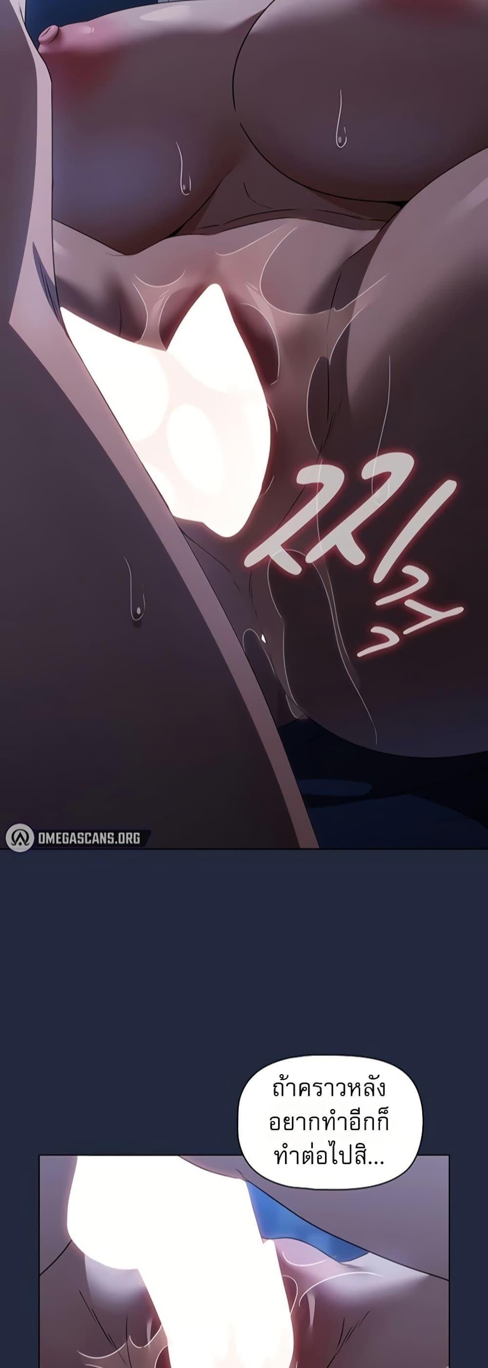 Doujin-Lc- อ่าน โดจิน มังฮวา เกาหลี ญี่ปุ่น จีน แปลไทย Affair Agency ตอนที่ 1 2 3 4 5 6 7 8 9 10 11 12 13 14 ฟรี ไม่มีโฆษณา อ่าน โดจิน Manhwa เกาหลี ญี่ปุ่น จีน เรามีครบ คัดมาให้เน้นๆ โดจิน 18+ รับประกันความฟินโดย  Doujin Lc