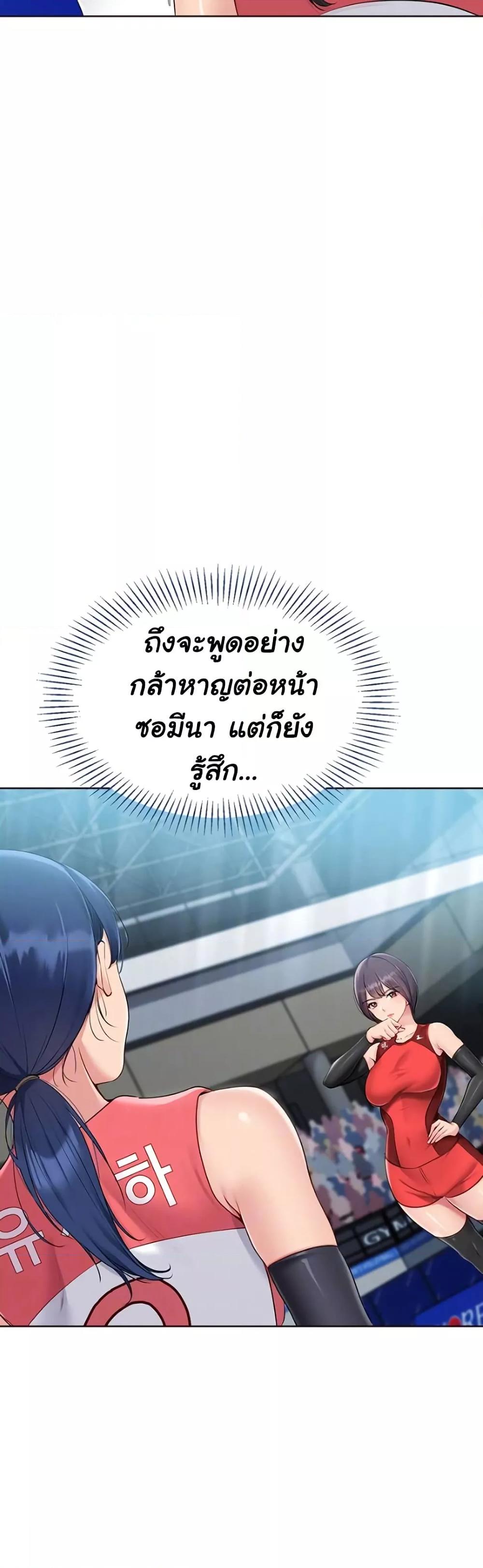 Doujin-Lc- อ่าน โดจิน มังฮวา เกาหลี ญี่ปุ่น จีน แปลไทย Set Up ตอนที่ 1 2 3 4 5 6 7 8 9 10 11 12 13 14 ฟรี ไม่มีโฆษณา อ่าน โดจิน Manhwa เกาหลี ญี่ปุ่น จีน เรามีครบ คัดมาให้เน้นๆ โดจิน 18+ รับประกันความฟินโดย  Doujin Lc