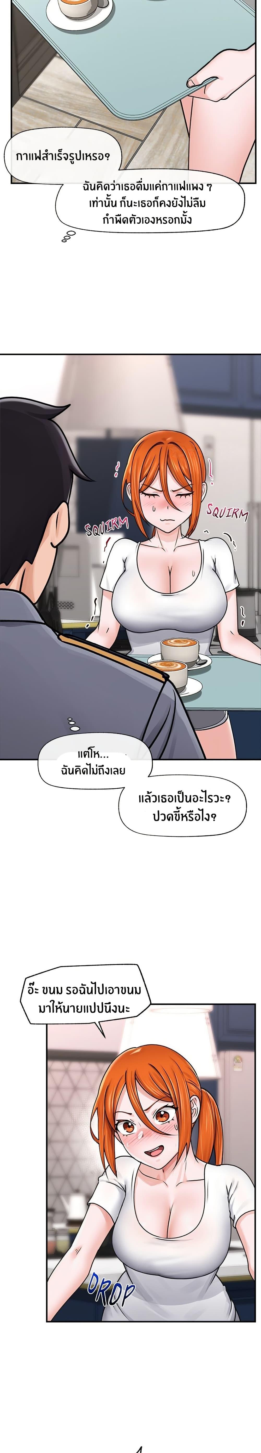 Doujin-Lc- อ่าน โดจิน มังฮวา เกาหลี ญี่ปุ่น จีน แปลไทย Hypnotist Security Guard ตอนที่ 1 2 3 4 5 6 7 8 9 10 11 12 13 14 ฟรี ไม่มีโฆษณา อ่าน โดจิน Manhwa เกาหลี ญี่ปุ่น จีน เรามีครบ คัดมาให้เน้นๆ โดจิน 18+ รับประกันความฟินโดย  Doujin Lc