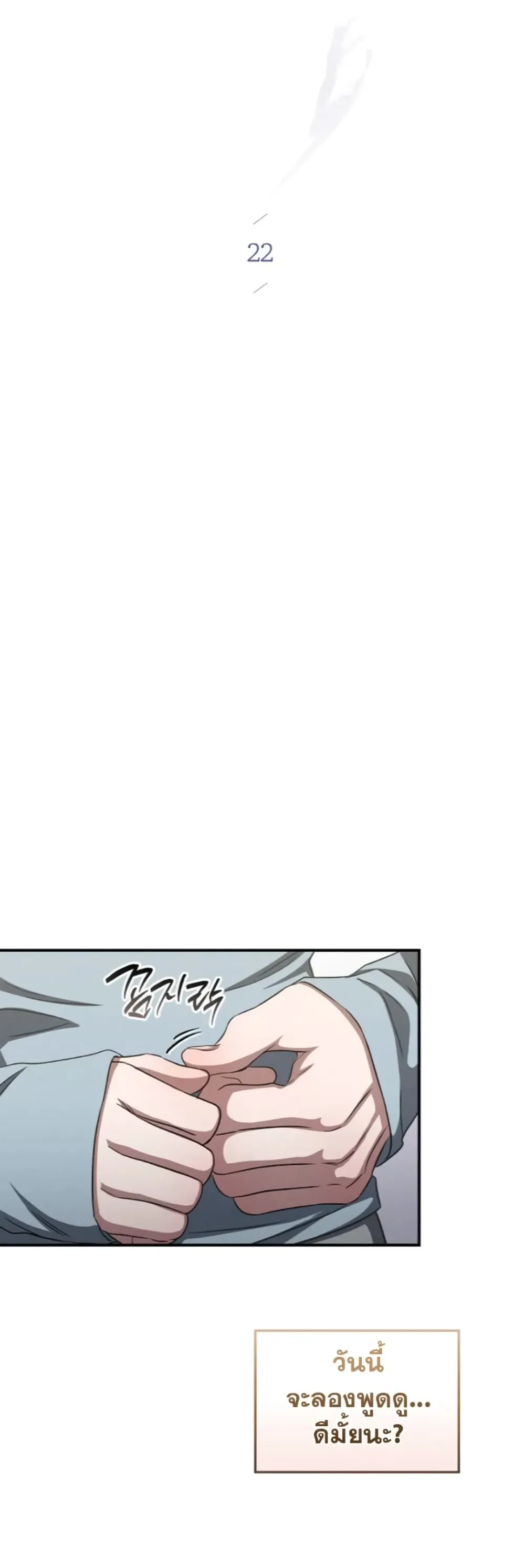Manga-lc-com อ่านมังงะ อ่านการ์ตูน ออนไลน์ ฟรี Bastard Uncle ตอนที่ 1 2 3 4 5 6 7 8 9 10 11 12 13 14 ฟรี ไม่มีโฆษณา Manga-lc - อ่าน มังงะ อ่าน การ์ตูน ออนไลน์ อ่านมังงะ ฟรี