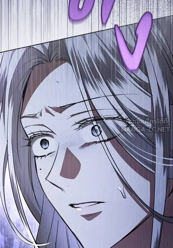 ยามหมาป่าทมิฬเพรียกห ตอนที่ 22 รูปที่ 78