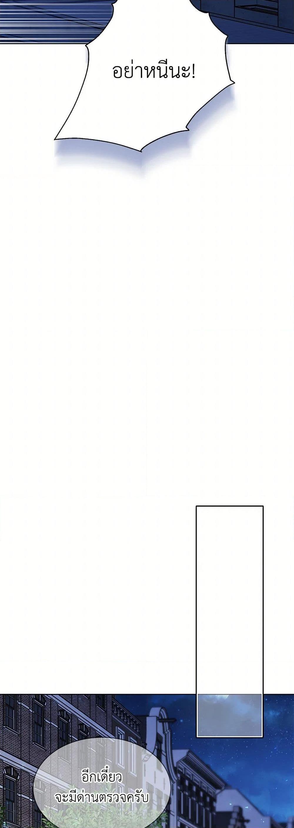 Manga-lc-com อ่านมังงะ อ่านการ์ตูน ออนไลน์ ฟรี The Detective Of Muiella ตอนที่ 1 2 3 4 5 6 7 8 9 10 11 12 13 14 ฟรี ไม่มีโฆษณา Manga-lc - อ่าน มังงะ อ่าน การ์ตูน ออนไลน์ อ่านมังงะ ฟรี