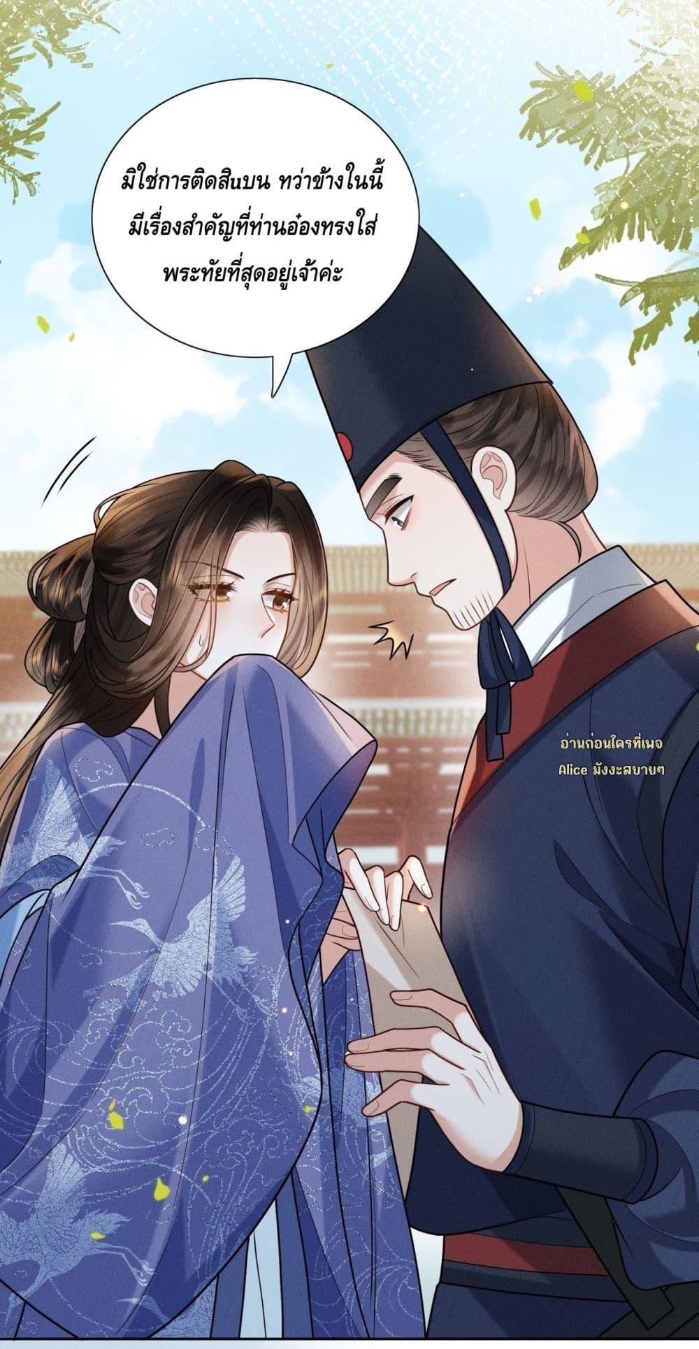 Manga-lc-com อ่านมังงะ อ่านการ์ตูน ออนไลน์ ฟรี Mymasterisei ตอนที่ 1 2 3 4 5 6 7 8 9 10 11 12 13 14 ฟรี ไม่มีโฆษณา Manga-lc - อ่าน มังงะ อ่าน การ์ตูน ออนไลน์ อ่านมังงะ ฟรี