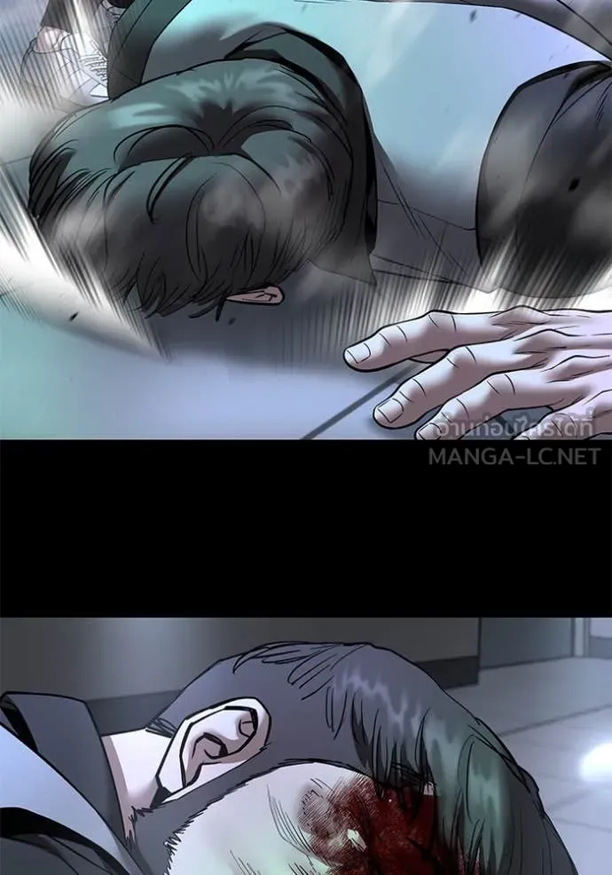 เลวฟาดเลว ตอนที่ 162 รูปที่ 54