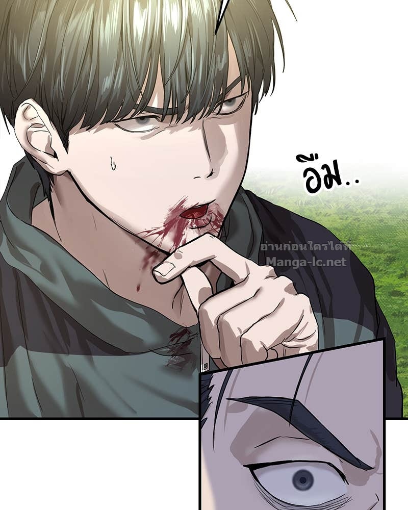 Doujin-Lc- อ่าน โดจิน มังฮวา เกาหลี ญี่ปุ่น จีน แปลไทย ข้าราชการพิเศษ ตอนที่ 1 2 3 4 5 6 7 8 9 10 11 12 13 14 ฟรี ไม่มีโฆษณา อ่าน โดจิน Manhwa เกาหลี ญี่ปุ่น จีน เรามีครบ คัดมาให้เน้นๆ โดจิน 18+ รับประกันความฟินโดย Doujin Lc