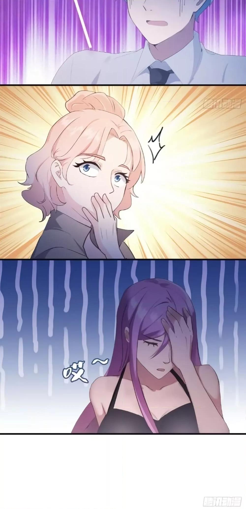 Manga-lc-com อ่านมังงะ อ่านการ์ตูน ออนไลน์ ฟรี MasterCultivat ตอนที่ 1 2 3 4 5 6 7 8 9 10 11 12 13 14 ฟรี ไม่มีโฆษณา Manga-lc - อ่าน มังงะ อ่าน การ์ตูน ออนไลน์ อ่านมังงะ ฟรี