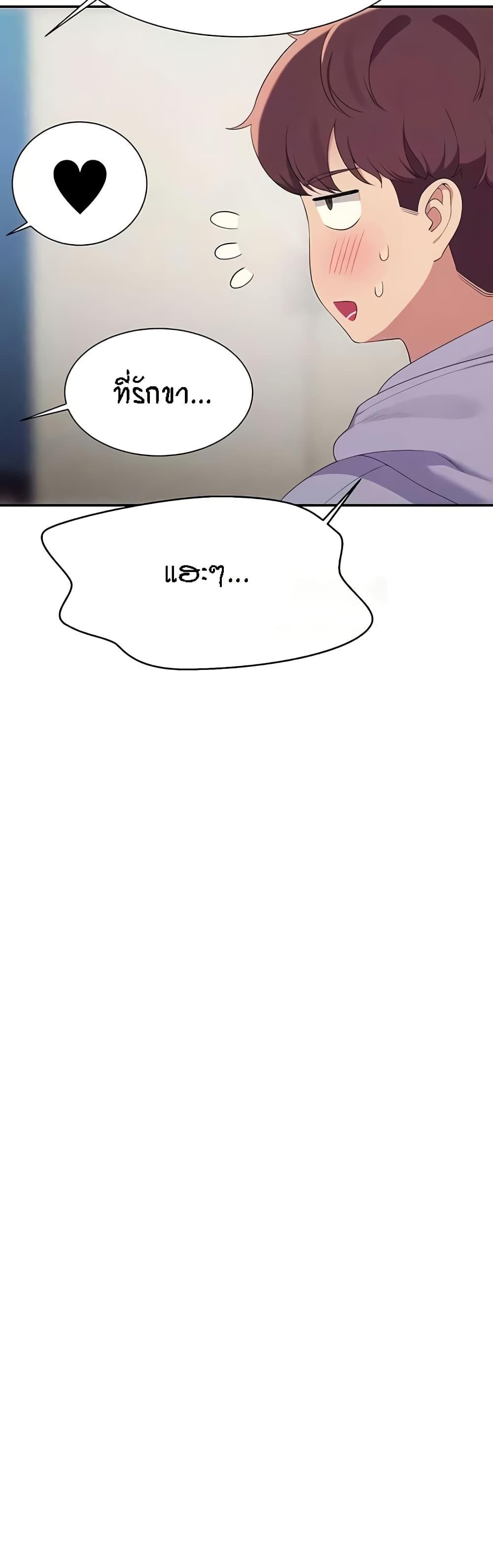 Doujin-Lc- อ่าน โดจิน มังฮวา เกาหลี ญี่ปุ่น จีน แปลไทย Is There No Goddess in My College ตอนที่ 1 2 3 4 5 6 7 8 9 10 11 12 13 14 ฟรี ไม่มีโฆษณา อ่าน โดจิน Manhwa เกาหลี ญี่ปุ่น จีน เรามีครบ คัดมาให้เน้นๆ โดจิน 18+ รับประกันความฟินโดย  Doujin Lc