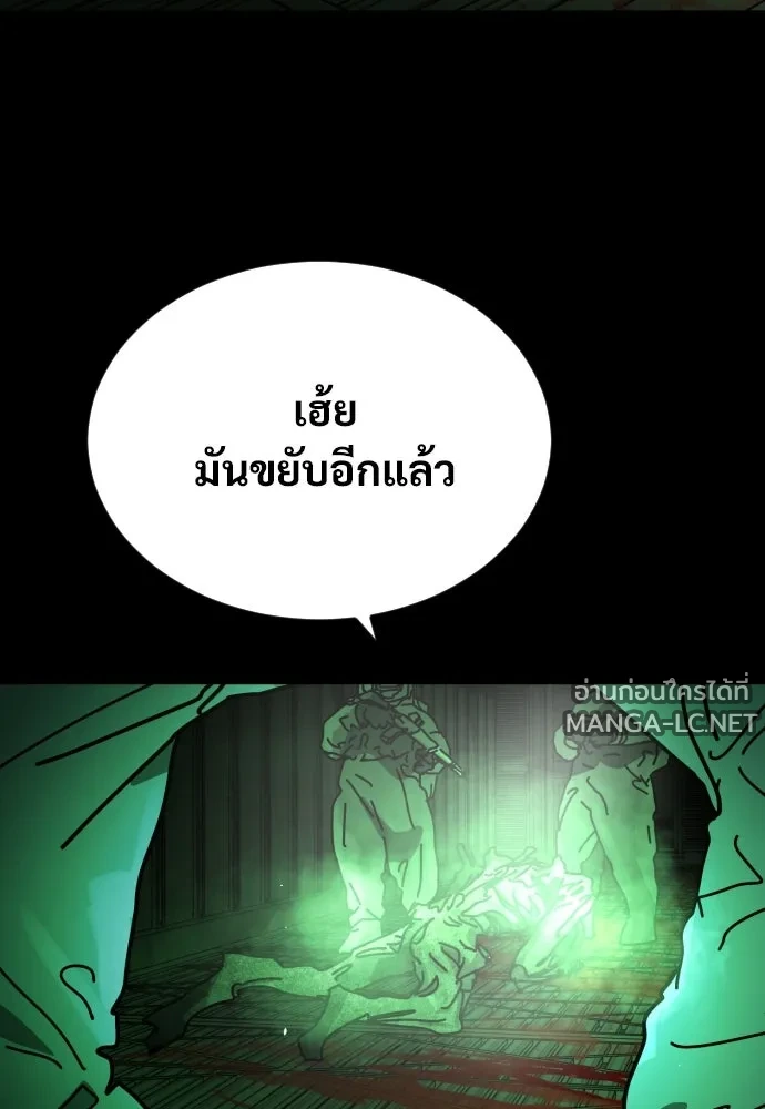 Manga-lc-com อ่านมังงะ อ่านการ์ตูน ออนไลน์ ฟรี วันดีคืนดี โซลก็ ตอนที่ 1 2 3 4 5 6 7 8 9 10 11 12 13 14 ฟรี ไม่มีโฆษณา Manga-lc - อ่าน มังงะ อ่าน การ์ตูน ออนไลน์ อ่านมังงะ ฟรี