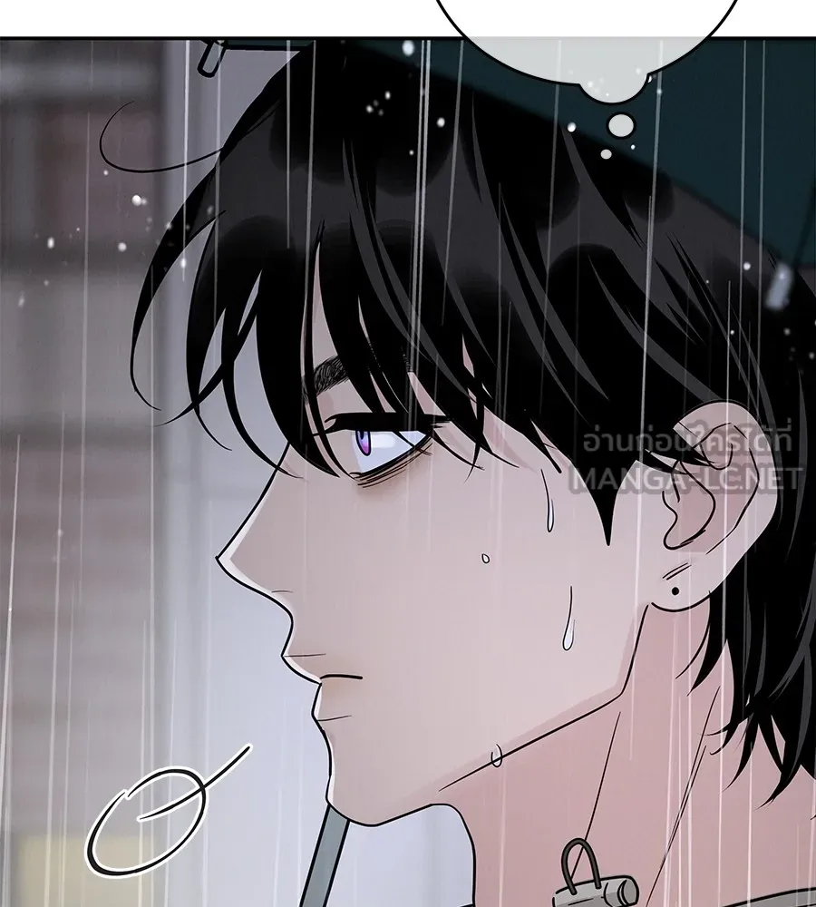 รักหลอกหยอกแฟนเก่า ตอนที่ 22 รูปที่ 144