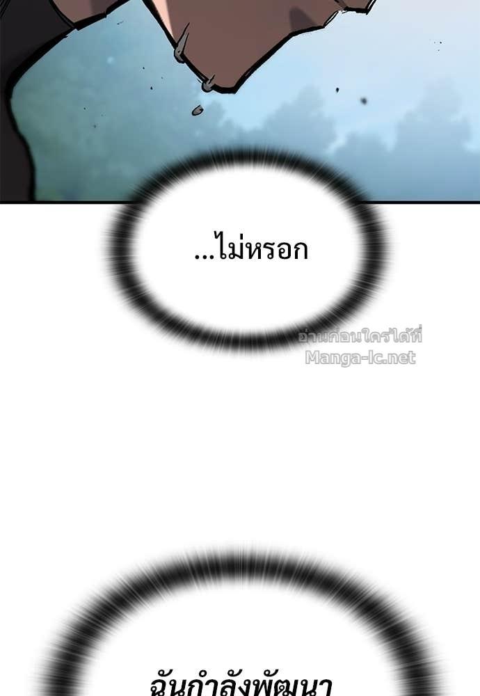 Doujin-Lc- อ่าน โดจิน มังฮวา เกาหลี ญี่ปุ่น จีน แปลไทย อัศวินวันเดียว ตอนที่ 1 2 3 4 5 6 7 8 9 10 11 12 13 14 ฟรี ไม่มีโฆษณา อ่าน โดจิน Manhwa เกาหลี ญี่ปุ่น จีน เรามีครบ คัดมาให้เน้นๆ โดจิน 18+ รับประกันความฟินโดย  Doujin Lc