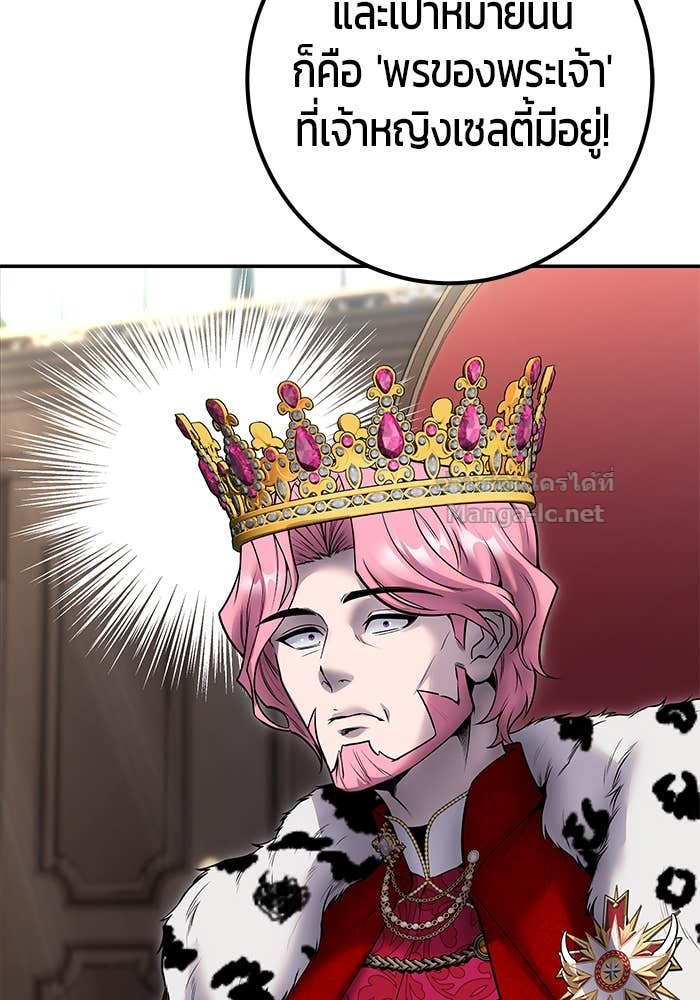 Doujin-Lc- อ่าน โดจิน มังฮวา เกาหลี ญี่ปุ่น จีน แปลไทย แกร่งเกินผู้กล้า แต่ซ่าไม่ได้ ตอนที่ 1 2 3 4 5 6 7 8 9 10 11 12 13 14 ฟรี ไม่มีโฆษณา อ่าน โดจิน Manhwa เกาหลี ญี่ปุ่น จีน เรามีครบ คัดมาให้เน้นๆ โดจิน 18+ รับประกันความฟินโดย Doujin Lc