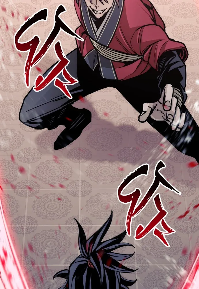 เส้นทางสู่เทพมาร ตอนที่ 41 รูปที่ 233