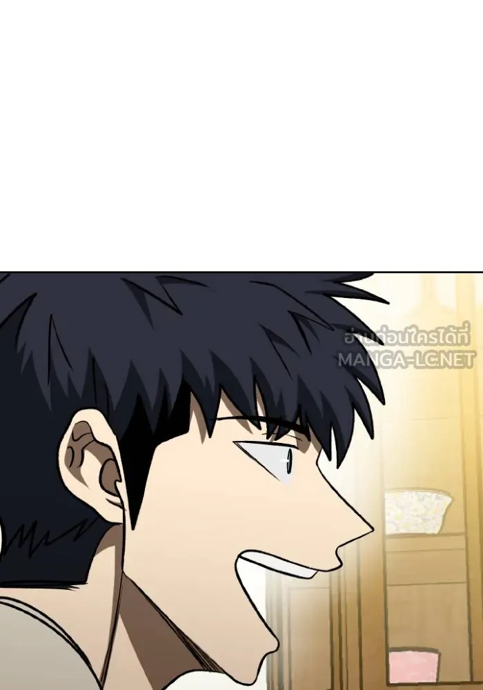 ราชาแห่งอ็อกทากอน ตอนที่ 116 รูปที่ 54