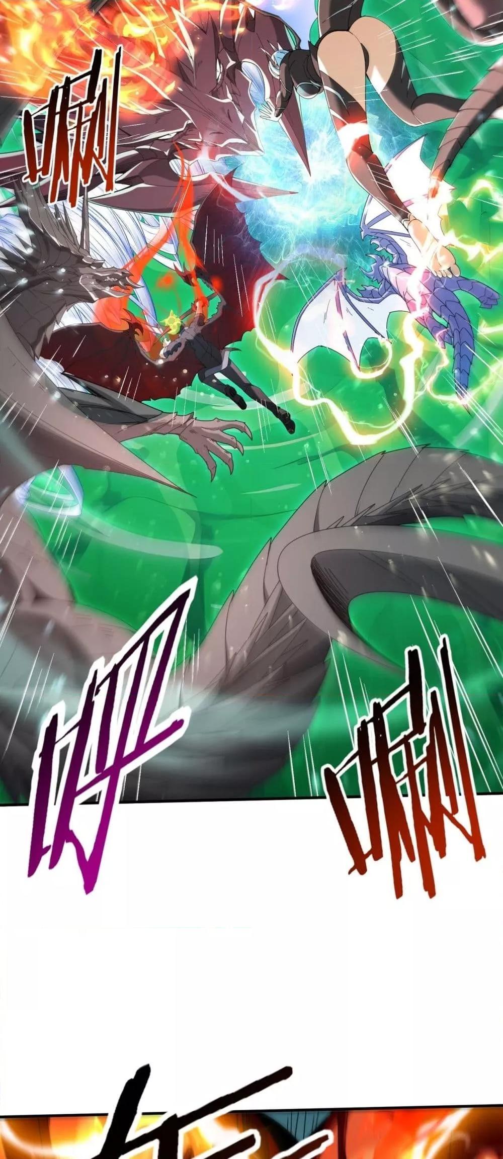 Manga-lc-com อ่านมังงะ อ่านการ์ตูน ออนไลน์ ฟรี IamDrakoMajs ตอนที่ 1 2 3 4 5 6 7 8 9 10 11 12 13 14 ฟรี ไม่มีโฆษณา Manga-lc - อ่าน มังงะ อ่าน การ์ตูน ออนไลน์ อ่านมังงะ ฟรี