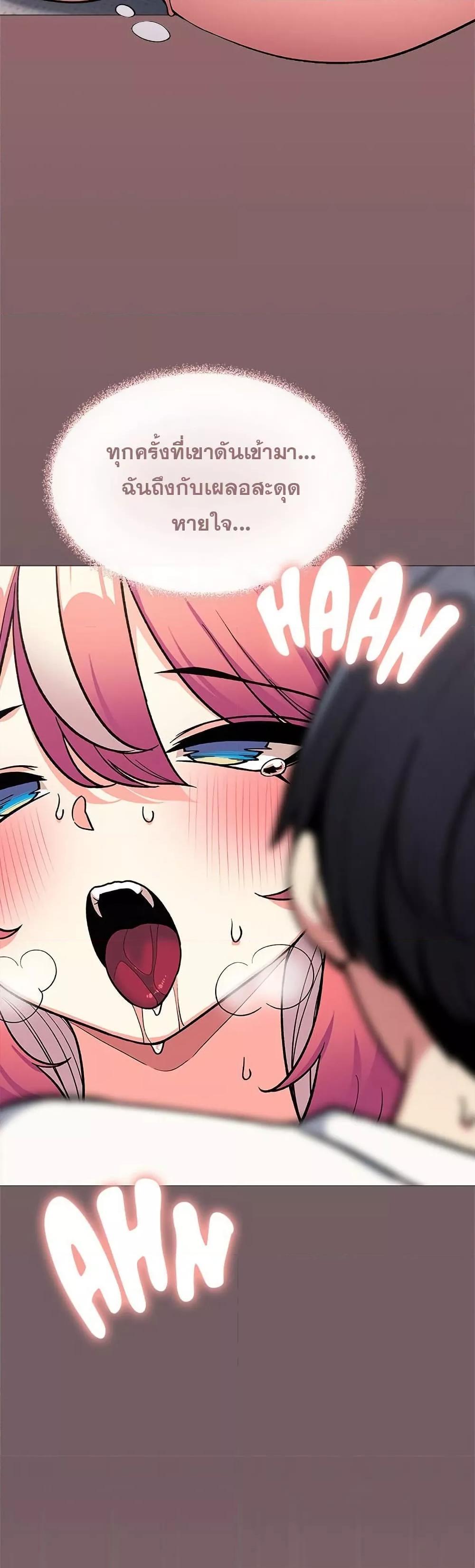 Doujin-Lc- อ่าน โดจิน มังฮวา เกาหลี ญี่ปุ่น จีน แปลไทย Stop Smoking ตอนที่ 1 2 3 4 5 6 7 8 9 10 11 12 13 14 ฟรี ไม่มีโฆษณา อ่าน โดจิน Manhwa เกาหลี ญี่ปุ่น จีน เรามีครบ คัดมาให้เน้นๆ โดจิน 18+ รับประกันความฟินโดย  Doujin Lc