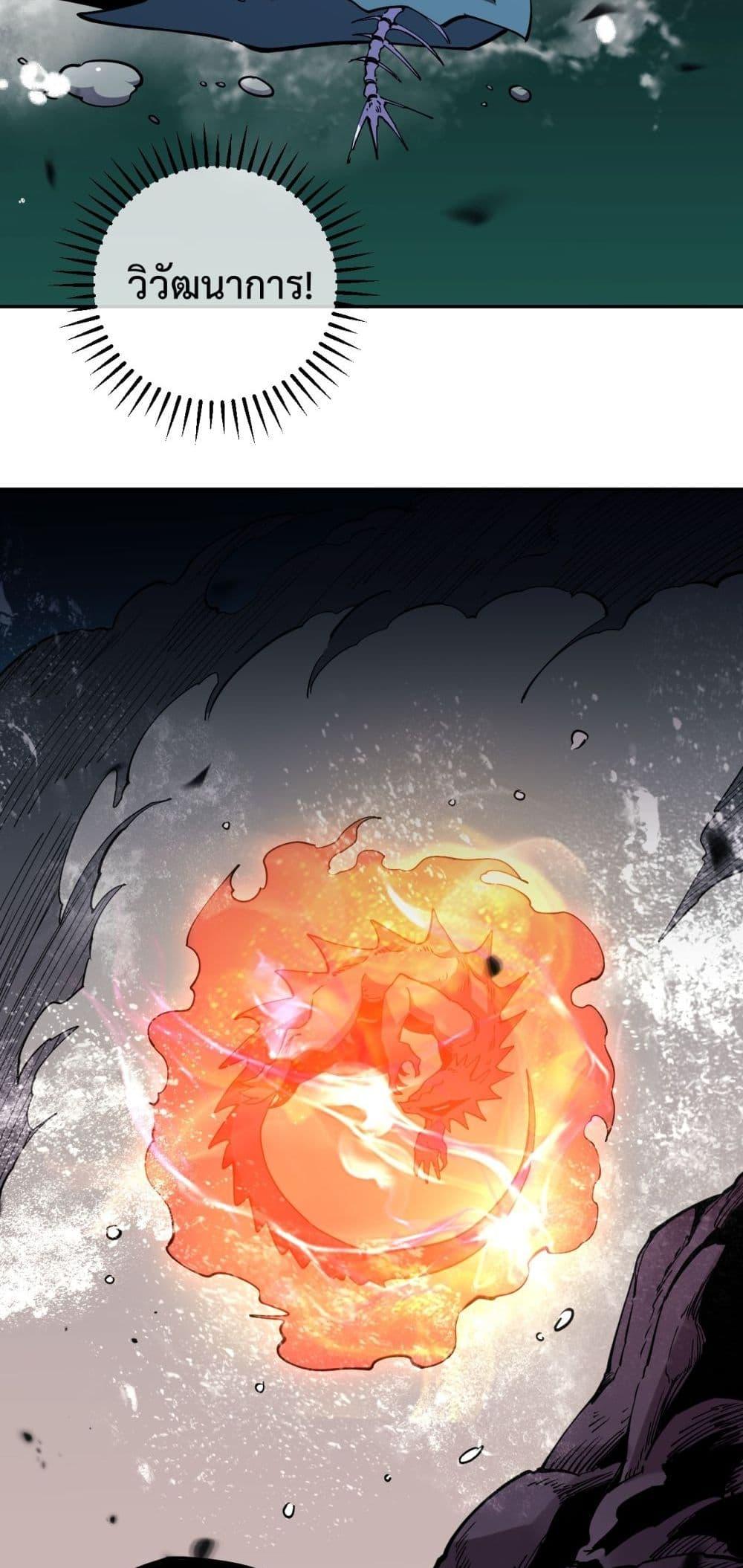 Manga-lc-com อ่านมังงะ อ่านการ์ตูน ออนไลน์ ฟรี ITransformint ตอนที่ 1 2 3 4 5 6 7 8 9 10 11 12 13 14 ฟรี ไม่มีโฆษณา Manga-lc - อ่าน มังงะ อ่าน การ์ตูน ออนไลน์ อ่านมังงะ ฟรี