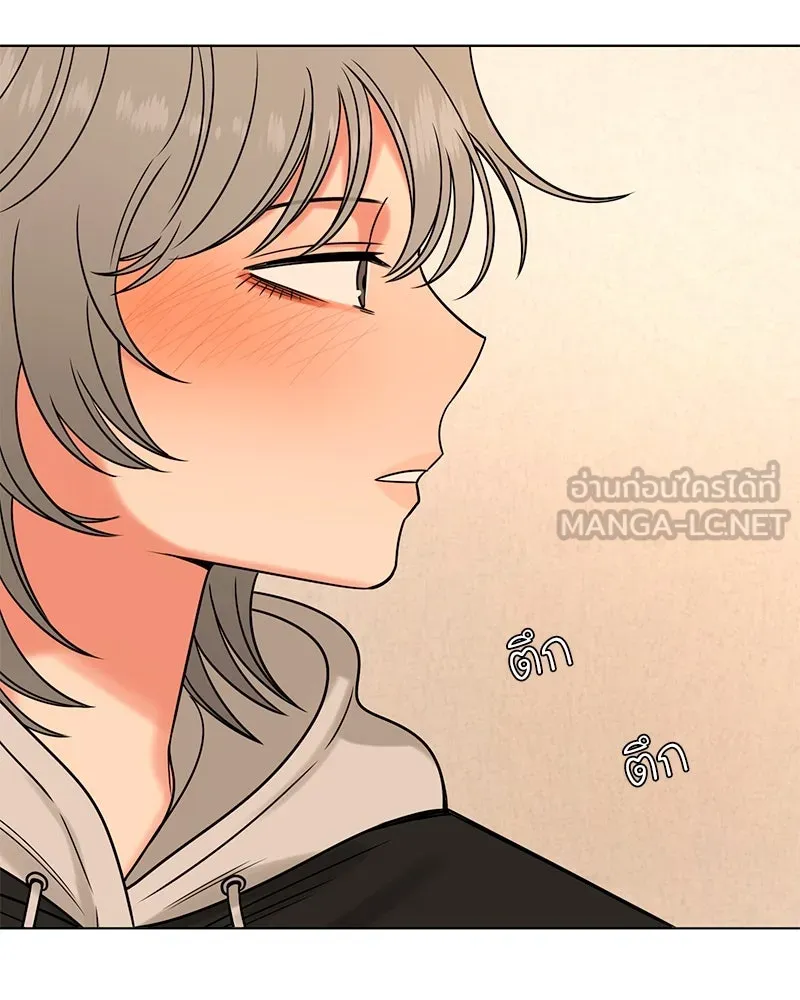 Level One Dreamersbrผู้ชนะรักนี้ต้องเป็น ตอนที่ 26 รูปที่ 90