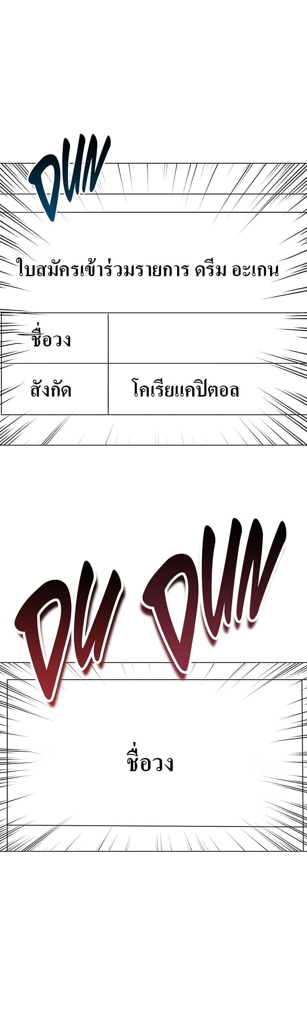 Manga-lc-com อ่านมังงะ อ่านการ์ตูน ออนไลน์ ฟรี Superstar Associate Manager ตอนที่ 1 2 3 4 5 6 7 8 9 10 11 12 13 14 ฟรี ไม่มีโฆษณา Manga-lc - อ่าน มังงะ อ่าน การ์ตูน ออนไลน์ อ่านมังงะ ฟรี