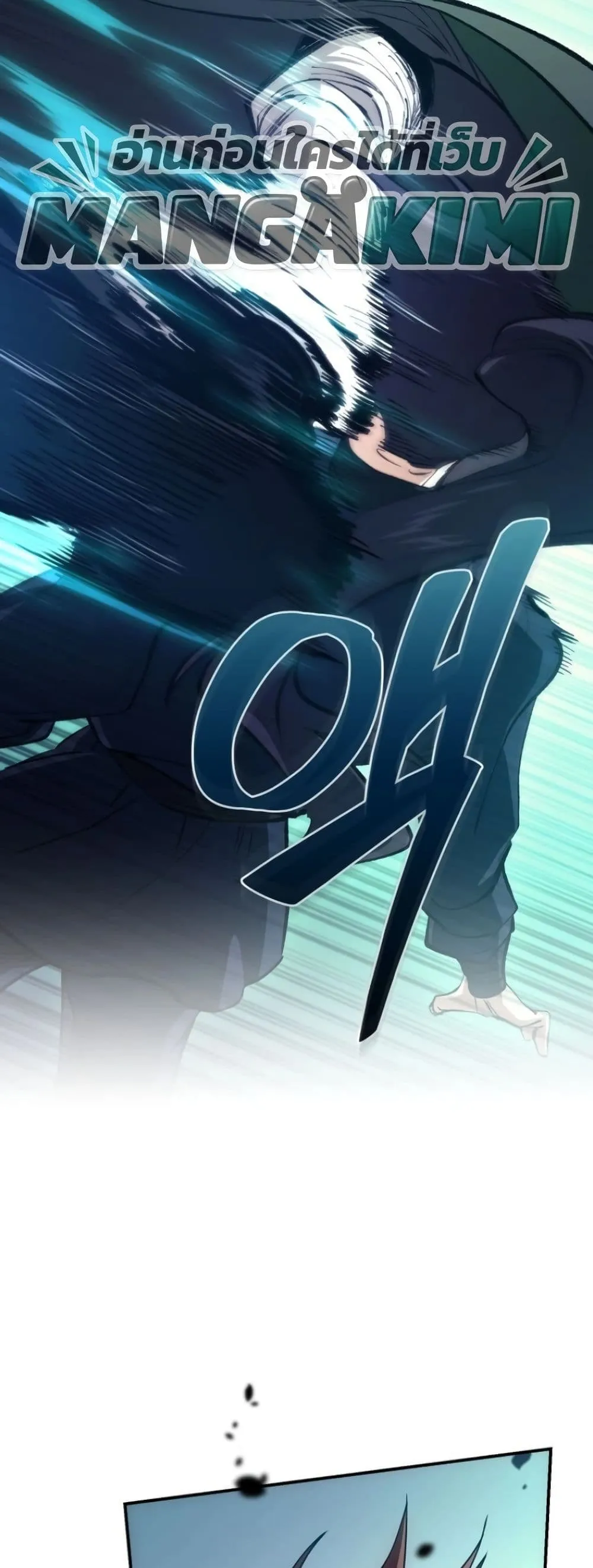 Manga-lc-com อ่านมังงะ อ่านการ์ตูน ออนไลน์ ฟรี My Father Is the Number One Under Heaven ตอนที่ 1 2 3 4 5 6 7 8 9 10 11 12 13 14 ฟรี ไม่มีโฆษณา Manga-lc - อ่าน มังงะ อ่าน การ์ตูน ออนไลน์ อ่านมังงะ ฟรี