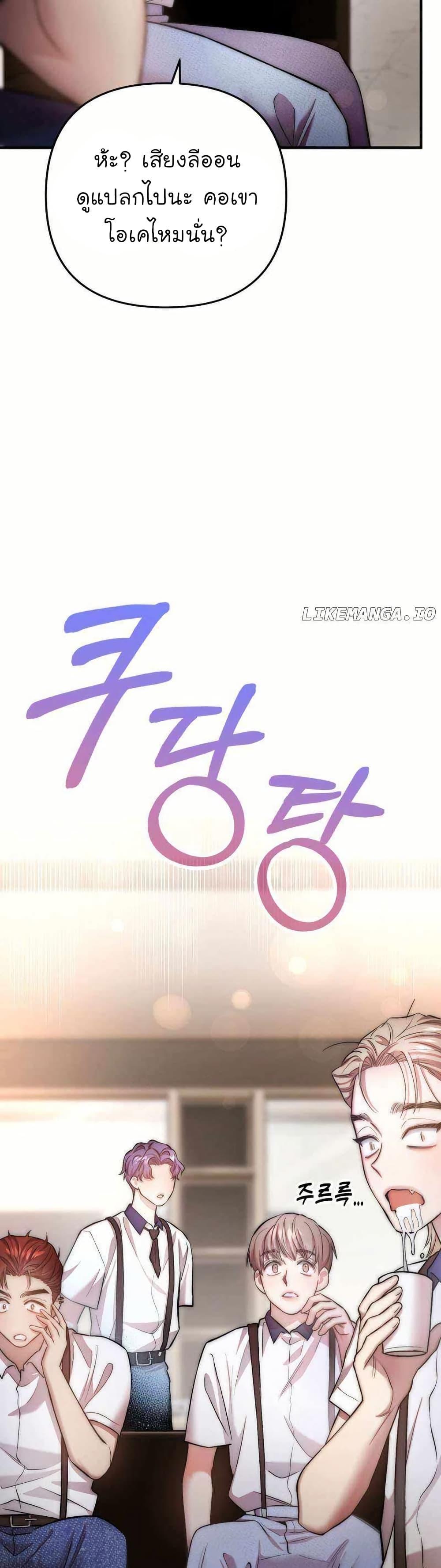 Manga-lc-com อ่านมังงะ อ่านการ์ตูน ออนไลน์ ฟรี Acting Genius, TOP Idol! ตอนที่ 1 2 3 4 5 6 7 8 9 10 11 12 13 14 ฟรี ไม่มีโฆษณา Manga-lc - อ่าน มังงะ อ่าน การ์ตูน ออนไลน์ อ่านมังงะ ฟรี