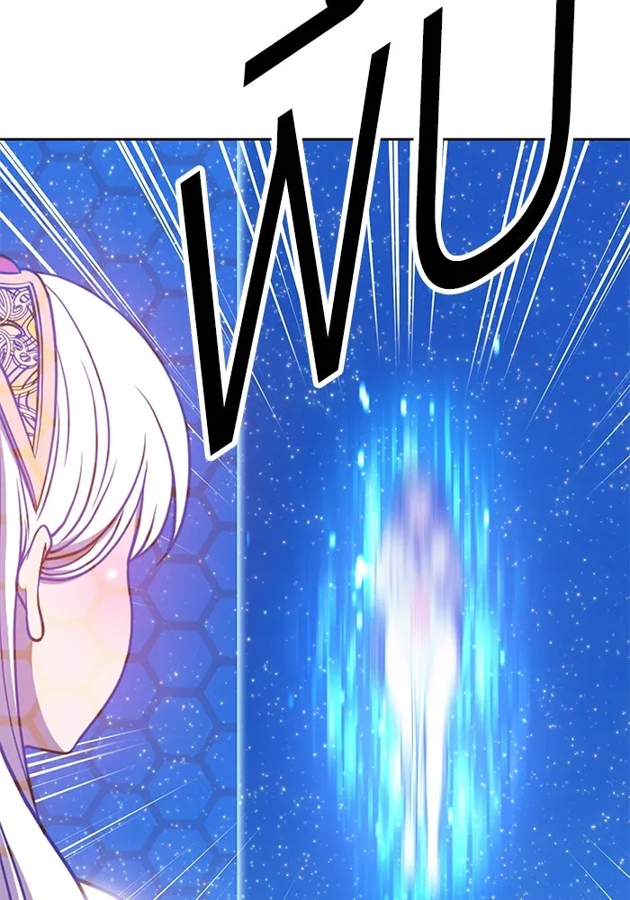 +99 ท่อนไม้พร้อมบวก ตอนที่ 57 รูปที่ 403