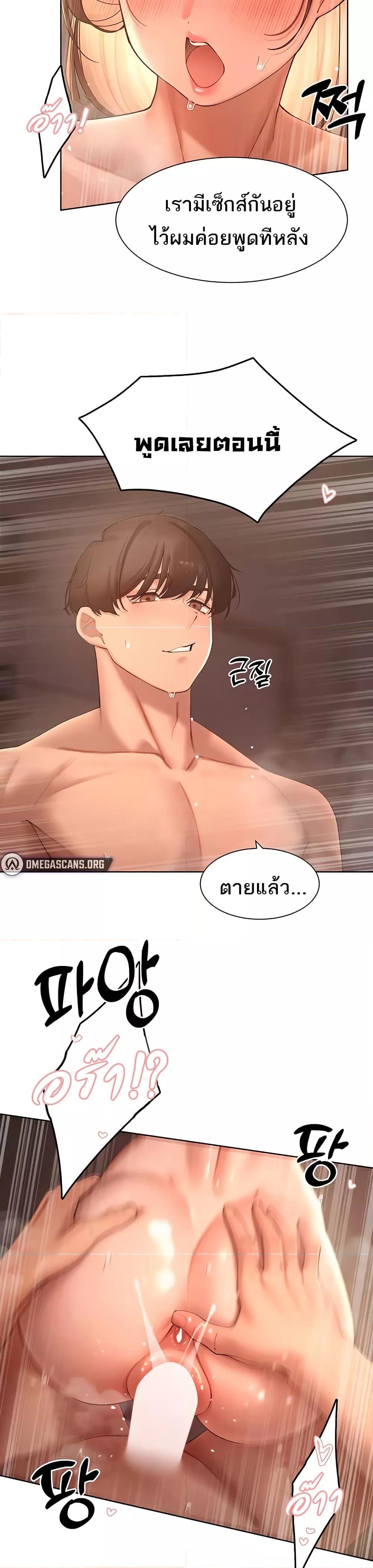 Doujin-Lc- อ่าน โดจิน มังฮวา เกาหลี ญี่ปุ่น จีน แปลไทย The Protagonist Gets Stronger When He Fucks the Female Hunter ตอนที่ 1 2 3 4 5 6 7 8 9 10 11 12 13 14 ฟรี ไม่มีโฆษณา อ่าน โดจิน Manhwa เกาหลี ญี่ปุ่น จีน เรามีครบ คัดมาให้เน้นๆ โดจิน 18+ รับประกันความฟินโดย  Doujin Lc