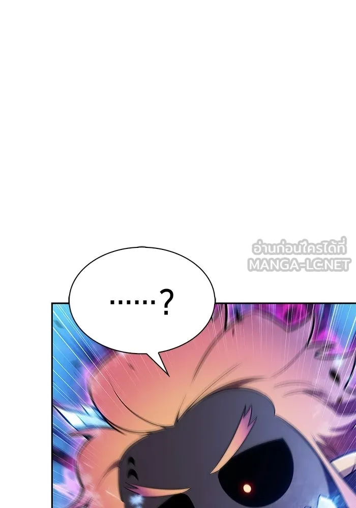 ผู้เล่นหน้าใหม่เลเวลแมกซ์ ตอนที่ 225 อาวุธชิ้นใหม่ (2) รูปที่ 93