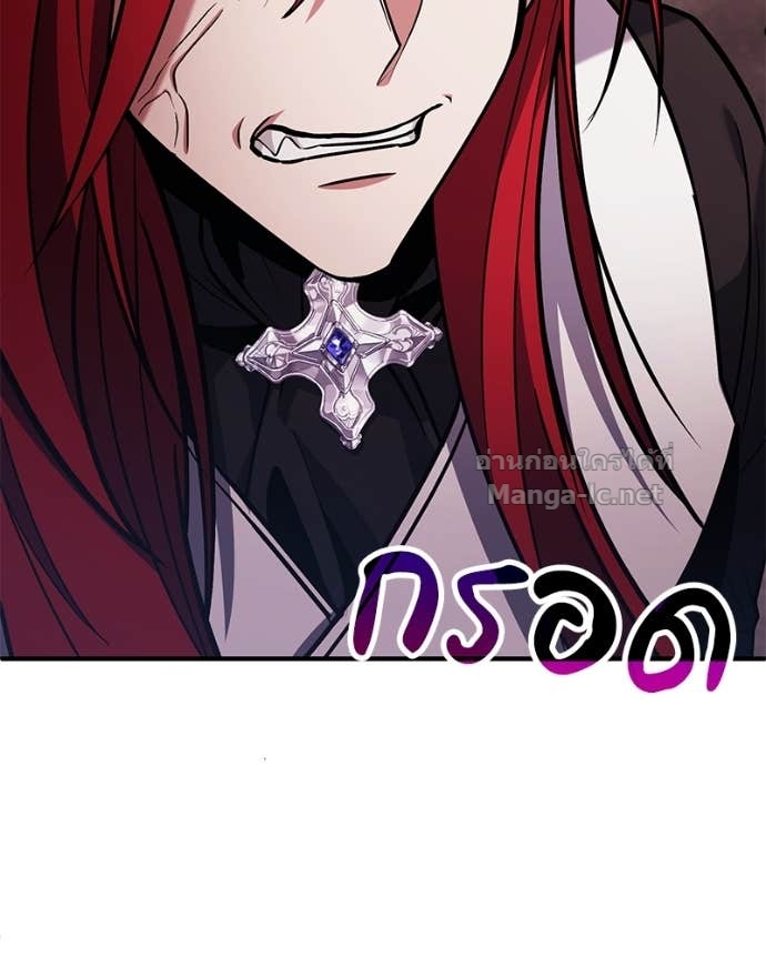 Doujin-Lc- อ่าน โดจิน มังฮวา เกาหลี ญี่ปุ่น จีน แปลไทย ฮีลเลอร์กำมะลอ ตอนที่ 1 2 3 4 5 6 7 8 9 10 11 12 13 14 ฟรี ไม่มีโฆษณา อ่าน โดจิน Manhwa เกาหลี ญี่ปุ่น จีน เรามีครบ คัดมาให้เน้นๆ โดจิน 18+ รับประกันความฟินโดย Doujin Lc