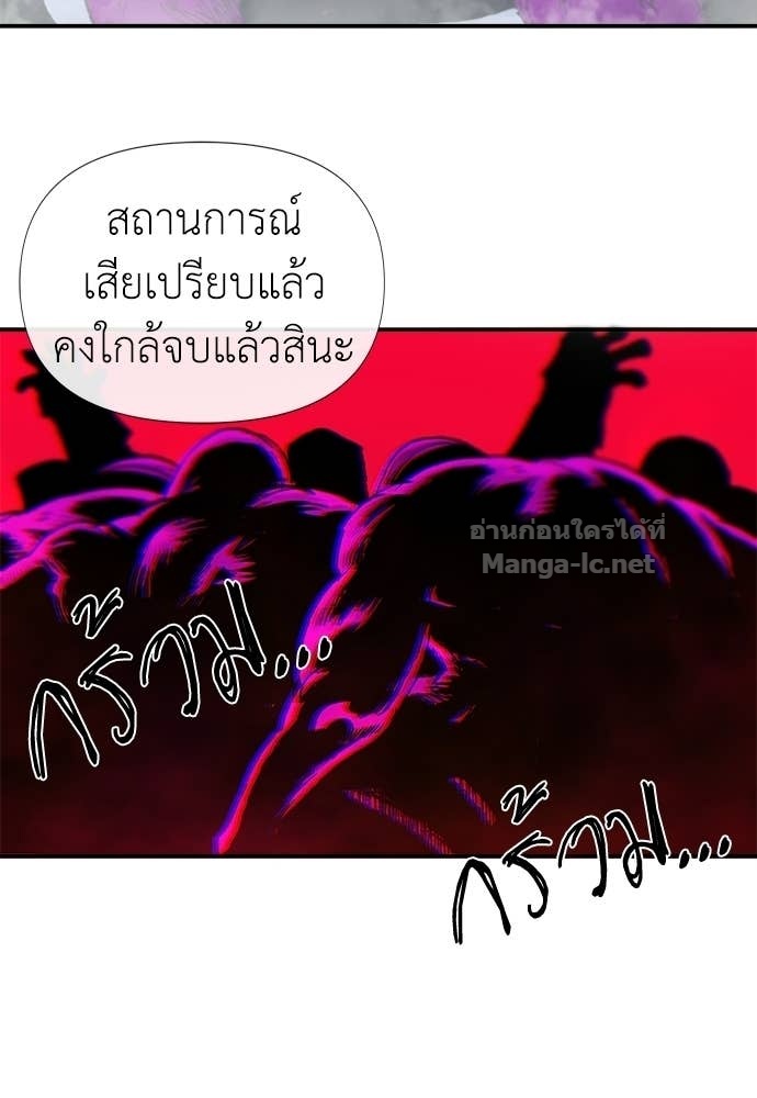 Doujin-Lc- อ่าน โดจิน มังฮวา เกาหลี ญี่ปุ่น จีน แปลไทย สารสุดท้ายจากโครงกระดูก ตอนที่ 1 2 3 4 5 6 7 8 9 10 11 12 13 14 ฟรี ไม่มีโฆษณา อ่าน โดจิน Manhwa เกาหลี ญี่ปุ่น จีน เรามีครบ คัดมาให้เน้นๆ โดจิน 18+ รับประกันความฟินโดย Doujin Lc